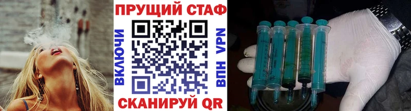 Названия наркотиков Щигры ГАШИШ  A-PVP  КОКАИН  Меф мяу мяу  Бошки Шишки 