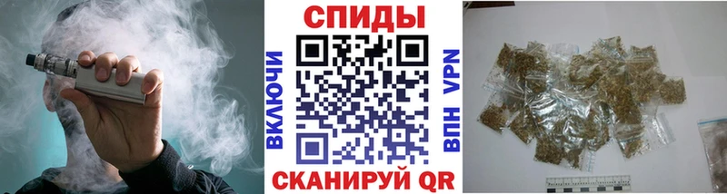 Бутират BDO 33%  Щигры 