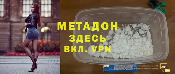 a pvp Богданович