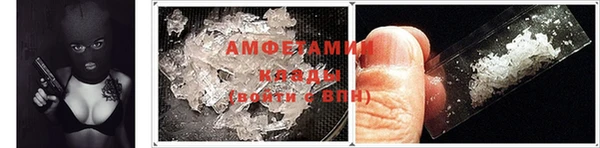 a pvp Богданович
