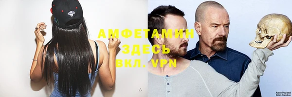 MDMA Богородицк