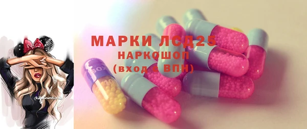 a pvp Богданович