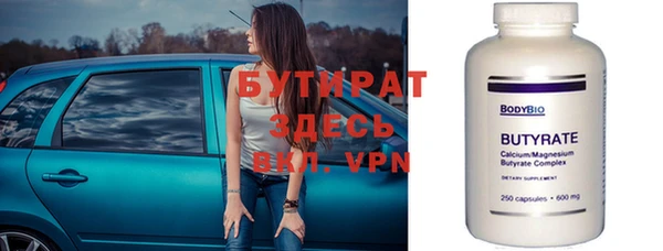 a pvp Богданович