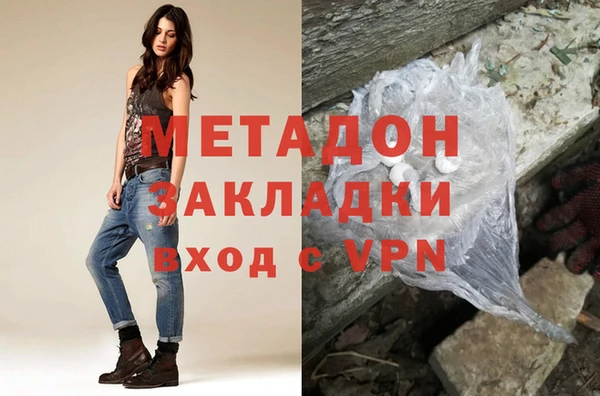 a pvp Богданович