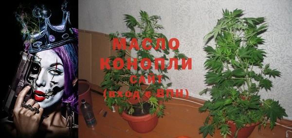 a pvp Богданович
