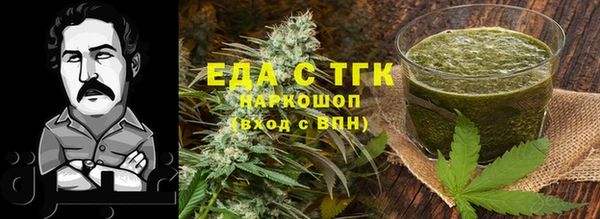a pvp Богданович