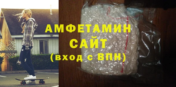 MDMA Богородицк
