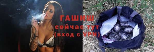 a pvp Богданович